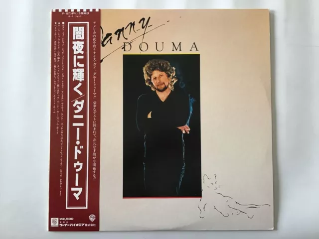 DANNY DOUMA NIGHT EYES - WARNER BROS. P-10734W Japan  LP