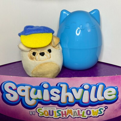 squishville series 1 list rare