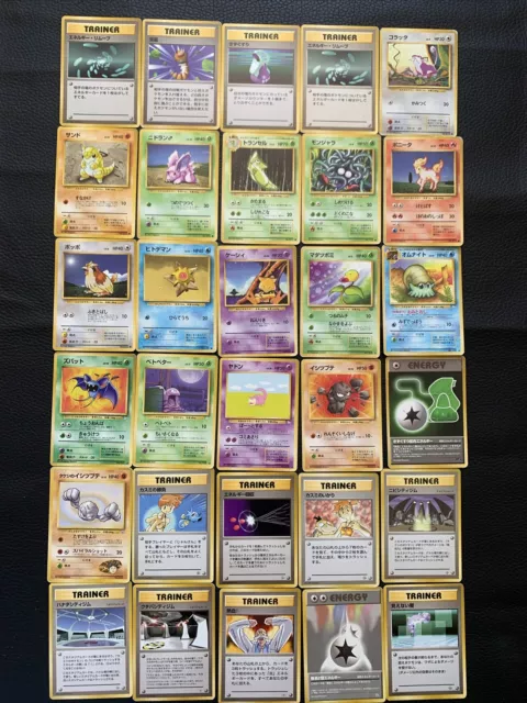 Lot De 30 Cartes Pokémon Wizard Japanese