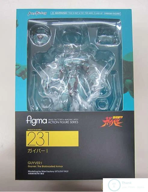 [UNOPENED in BOX] figma 231 GUYVER THE BIOBOOSTED ARMOR Guyver I Figure #661