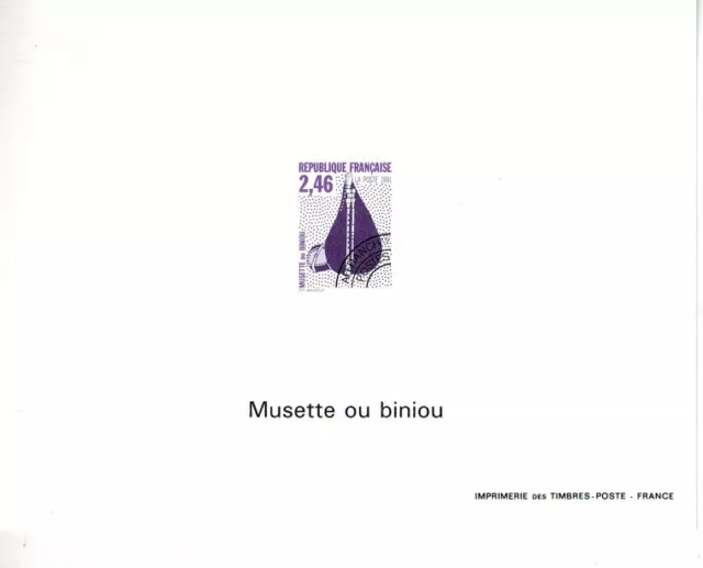 Feuillet non dentelé avec gomme du timbre de France Préoblitéré N° 216 N** MNH
