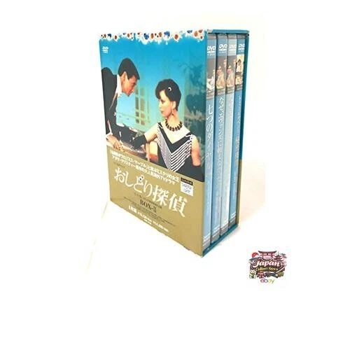 THE MANDARIN DUCK Detective [Complete Edition] DVD-Box Set II £189.77 ...