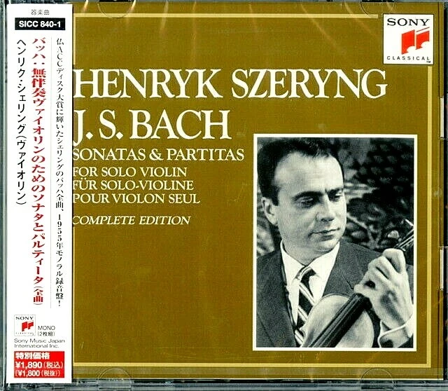 クラシック 2CD Henryk Szeryng Bach Beethoven Brahms Violin 25CD32023 PHILIPS Japan /00220 2CD HENRYK SZERYNG Bach Beethoven Brahms Violin 25CD32023
