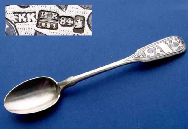 Spoon, Russia, Niello, Um 1881, 84 Zolotniki Silver B329