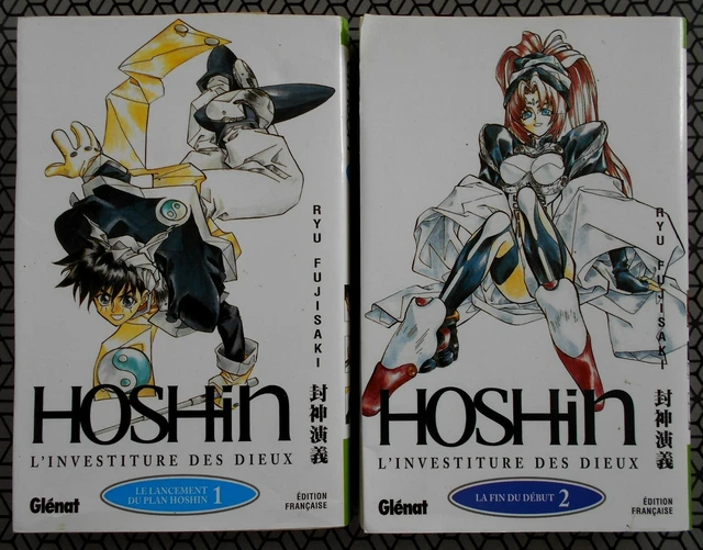 Hoshin L'investiture Des Dieux Scan Vf fr.thptnganamst.edu.vn