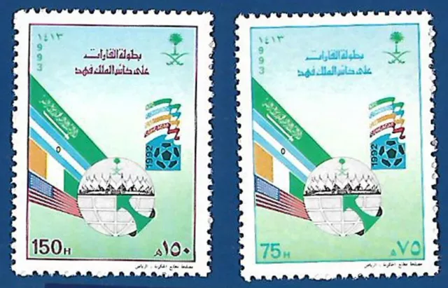 Saudi Arabia 1993 Mnh King Fahd Football Championship Cup Sports Games Sport