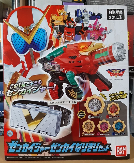 KIKAI SENTAI ZENKAIGER DX GEARTLINGER Morpher & ZENKAI BUCKLE Set Rangers EUR 13,87 PicClick IT