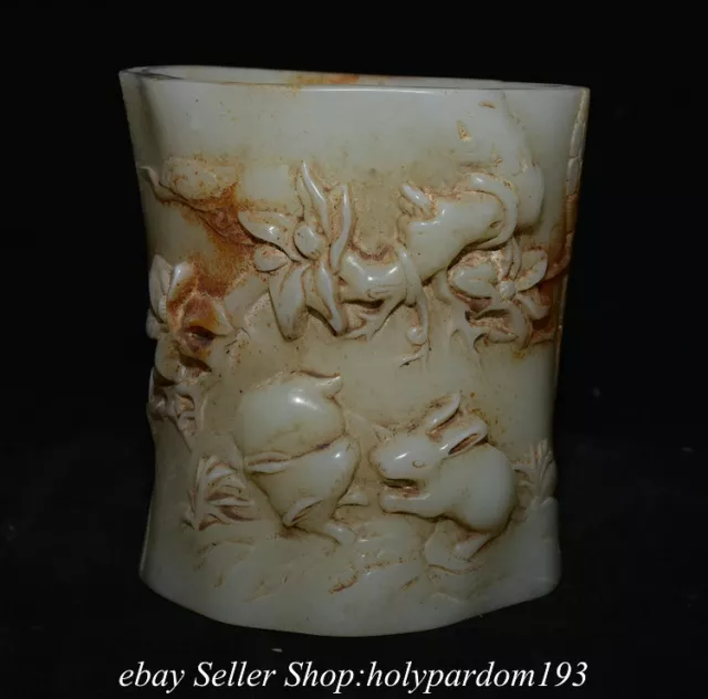 5.2" Old Chinese White Jade Carved Dynasty Flower Rabbit Round Brush pot
