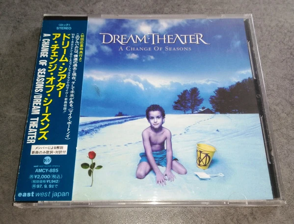 Dream Theater - A Change Of Seasons - Used CD - P7196A