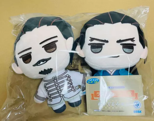 Golden Kamuy Sega Lucky Kuji ultimo set di bambole di peluche fortunate...