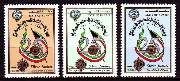 Kuwait 1994 ** Mi.1363/65 Zentralbank Central Bank Wappen Crest Flagge Flag