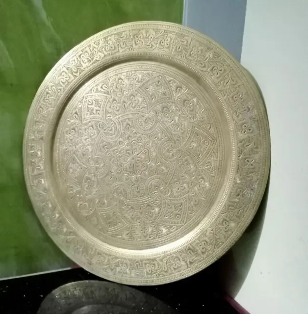 Authentic Pakistani Hanging Plate: A Treasured Relic of the Past