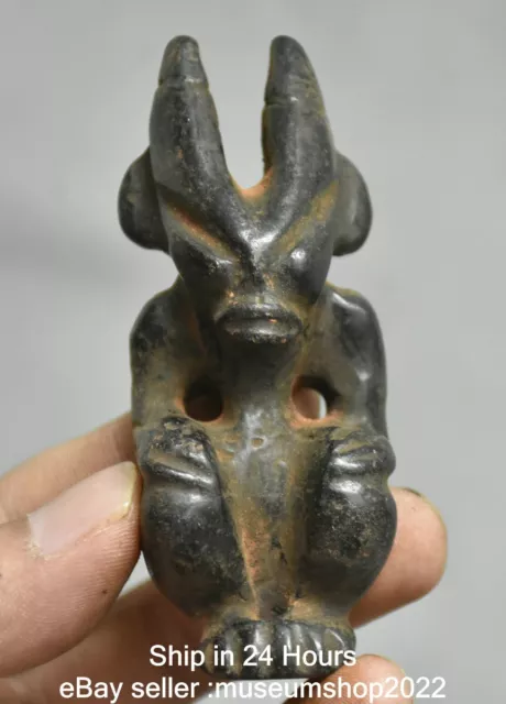 3.4 " Old Chinese Hongshan Culture Dynasty Sun God Amulet Pendant
