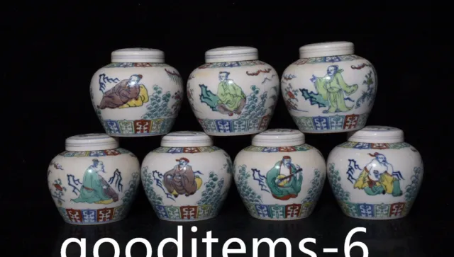 3.9"China Old Antique Porcelain A set of Ming Dynasty Chenghua Doucai jars