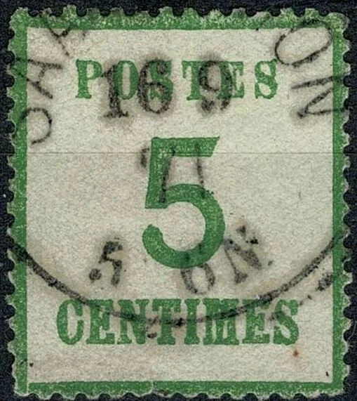 Timbre de France N° 277B Oblitéré