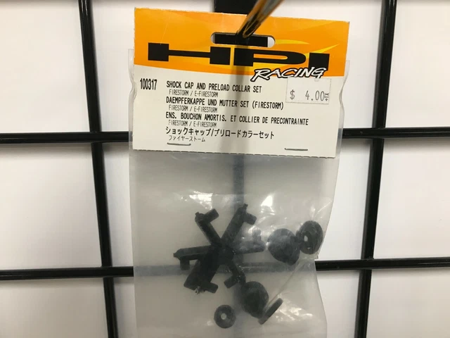SANWA MX-V 2.4GHz / RX-37E レシーバーセット ASETEK】Invicta Sim Racing Pedal / Throttle & Brake