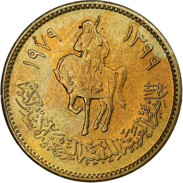 [#1027828] Libya, 5 Dirham, 1979/AH1399, Brass Clad Steel, UNZ, KM:19