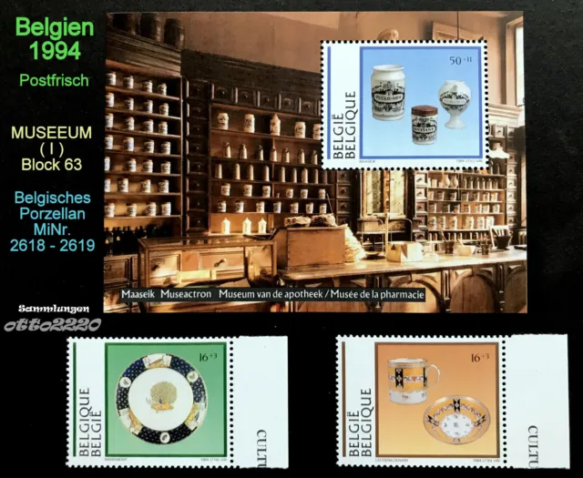 Belgien 1994, MiNr. Block 63 (2620), MiNr. 2628 - 2619; "MUSEEN (I)", Postfrisch