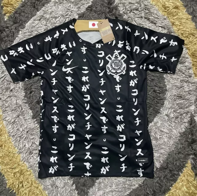 Corinthians Football Shirt Brazil Japan 10 Year Black Special Edition Small