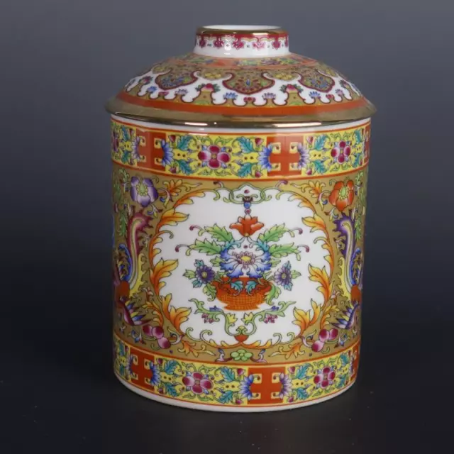Chinese Yellow Enamel Porcelain Pot Qing Yongzheng Lotus Phoenix Tea Caddy 6.33"