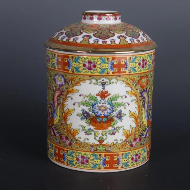 Chinese Yellow Enamel Porcelain Pot Qing Yongzheng Lotus Phoenix Tea Caddy 6.33"