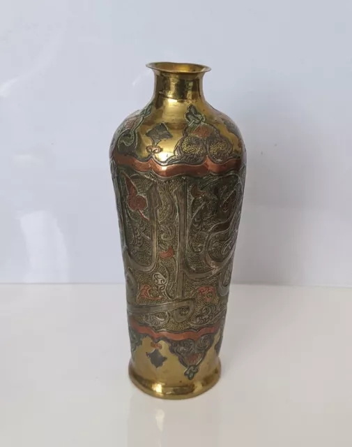 Alte Antike arabische Mamluk Vase aus Messing eingelegt mit Silber & Kupfer /08