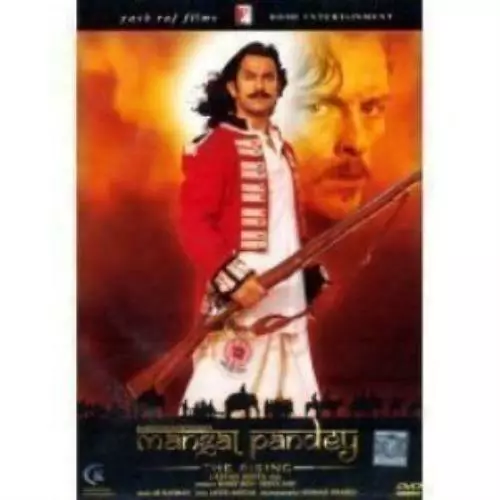 Mangal Pandey [] [US Impor DVD Region 1