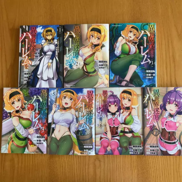 CDJapan : Isekai Meikyu De Harem Wo 2 (Kadokawa Comics Ace) Sogano Shachi/  Hyojyu Issei BOOK