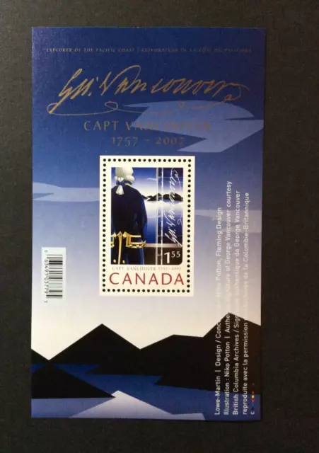 BroadviewStamps Canada #2219a souvenir sheet.  MNH F-VF.