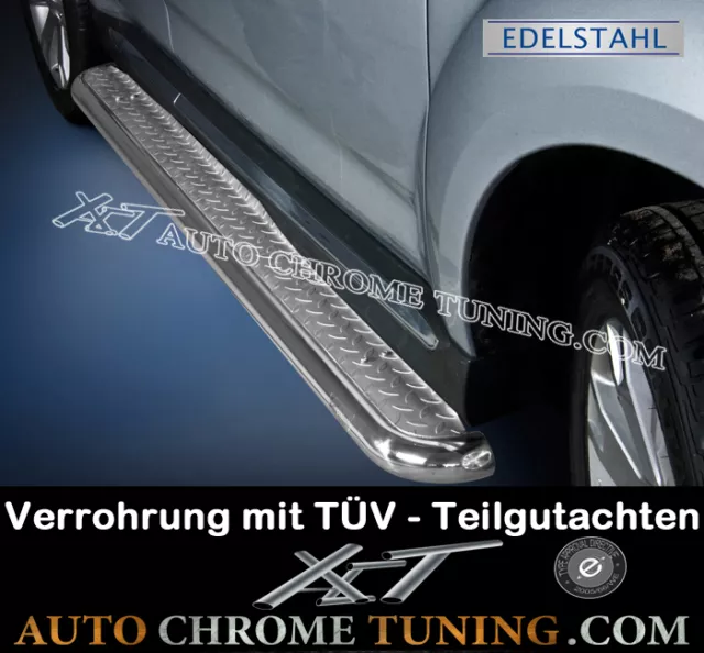 Trittbretter VW Amarok ab 2010 - mit TÜV Teilegutachten
