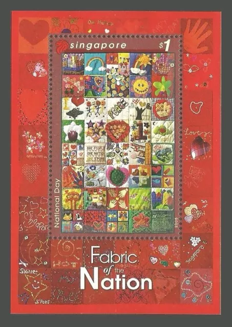 Singapore Stamps 2005 National Day - Fabric Work of School Children - MNH