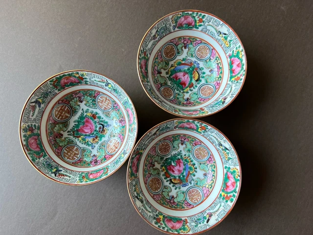 Chinese Rose Medallion Bowl, 5" x 2-1/2", pre-owned