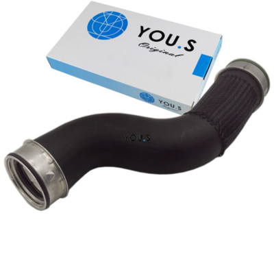 2105283082-NUOVO You S tubo dell'aria di TUBO PER MERCEDES CLASSE E Turbo-D 