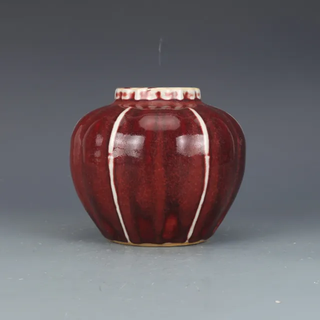 4.6 "Old China porcelain Ming Dynasty Xuande Red glaze pot