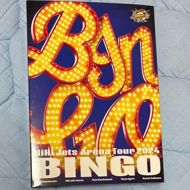 HIHI JETS BINGO Blu-ray Group Concert New/Used [Age 13+] £141.25