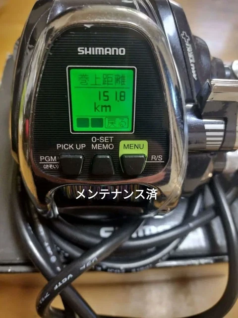 SHIMANO 16 FORCEMASTER 2000 Electric Reel Muteki Motor Japan