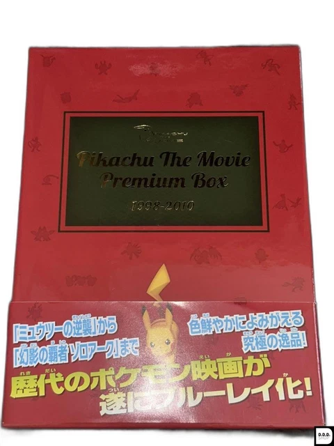 ポケモン　PIKACHU THE MOVIE BOX 10th POKEMON PIKACHU THE Movie Box 10Th $1,125.04 - PicClick CA