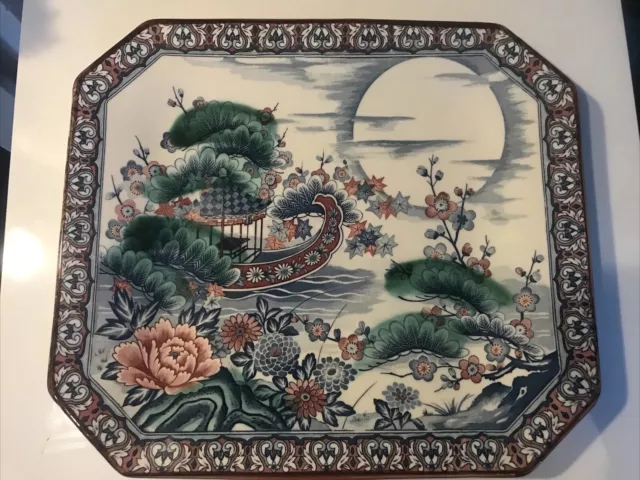 Vintage Japanese Porcelain Large Square Serving Charger Plate/Dish