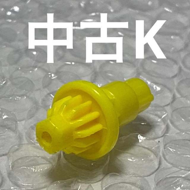 BEYBLADE X WHALEWAVE 7-600K Bit Yellow Kick Booster Vol.6 Hells Reaper ...