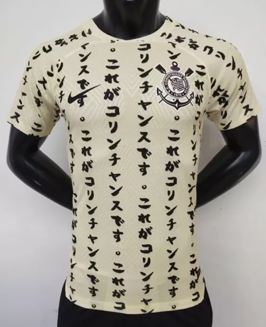 Maillot Corinthians édition spéciale 10 ans version joueur taille L
