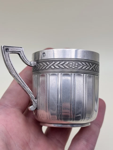 Pot à Lait Ancien Argenté, Angleterre, Décor Monogramme Art Déco, Fin 19e