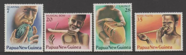 PAPUA NEW GUINEA 1979 Traditional Musical Instruments Design Set MNH $1.00