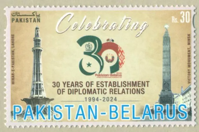 Pakistan 2024 Mnh 30 Years Of Establishment Of Diplomatic Relation Belarus