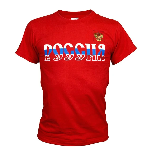 T-shirt Russie - Noir Avec Aigle Bicéphale Et Inscription - Taille XL - Coton - Neuf Avec étiquettes