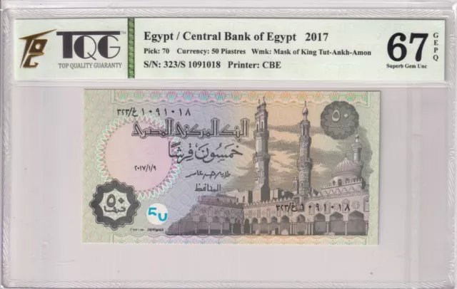 2017 Egypt 50 Piastres  Pick#70 67 EPQ Superb Gem UNC