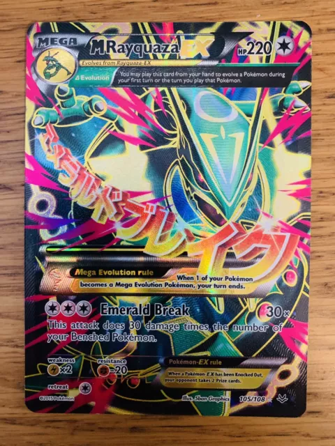 Pokemon TCG Rayquaza EX Holo XY69, XY Black Star Promo Holo, Rare