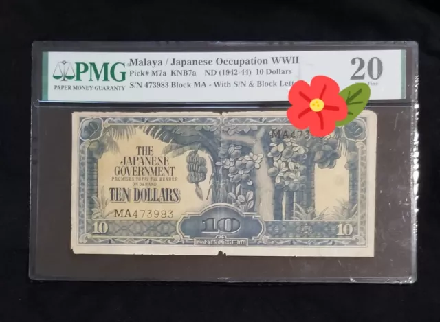Malaya Japanese 10 Dollars, 1942, P M7a / with Serial number, PMG 20 VF