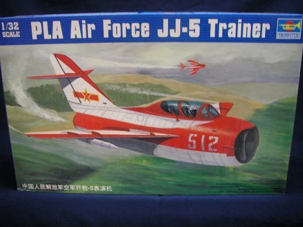 177 02203 100/710/F2 Trumpeter 1/32 Chinese Jj-5