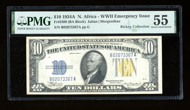 DBR 1934-A $10 North Africa Silver Fr. 2309 PMG 55 Serial B02073367A