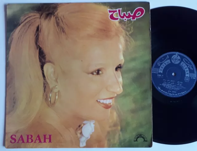 SABAH = صباح  RARE 33 1977 LP VOICE OF LEBANON Arabic Lebanese Liban Middle East